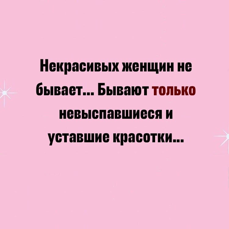 ***Victoria Viktorovna*** - 14  2023  03:32