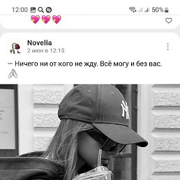 �����, ���������, 32 ����