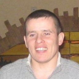 �������, ���������, 45 ���