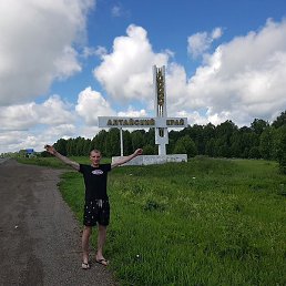 ���������, �����������, 42 ����