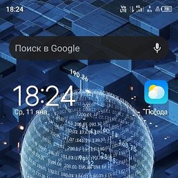 ����, ������-���, 44 ����