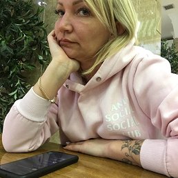 �������, ������, 45 ���