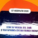 ���� Lucky Srrgey, ����������, 104 ���� - ��������� 1 ������� 2023