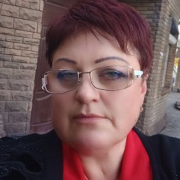 �������, ����, 54 ����