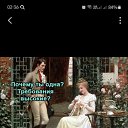 ��� ���������!!!! �� ������� ���� ����������