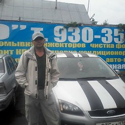 ����, �����������, 50 ���