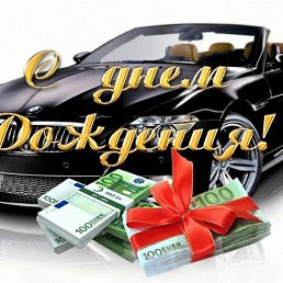 ���� ϸ��, ������, 47 ��� - ��������� 23 ������� 2023