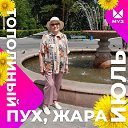���� ������, ��������, 76 ��� - ��������� 24 ������� 2023 � ������ ���� ����������