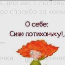 ���� �������, ����� - ��������� 16 ��� 2023 � ������ ���� ����������