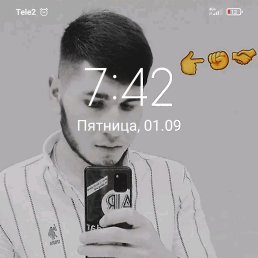 ���� �����, ������, 31 ��� - ��������� 1 �������� 2023