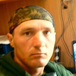 �������, ���, 48 ���