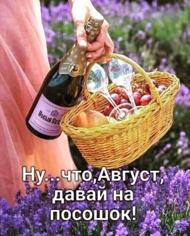 �� ����� ������! - 1 �������� 2023 � 00:59