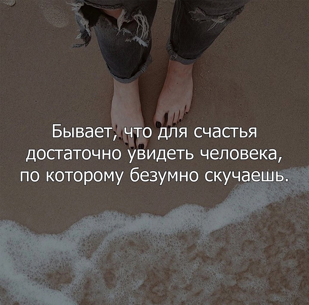 Это точно | Я ТЕБЯ ЛЮБЛЮ | Фотострана | Пост №2607987716