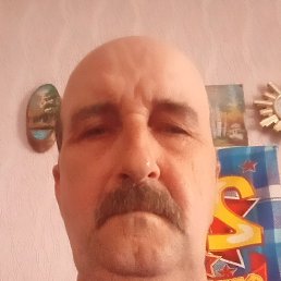 ���� �����, ������, 62 ���� - ��������� 25 ���� 2023