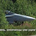 ���� Ryslan, ������-��-����, 55 ��� - ��������� 1 ������� 2023