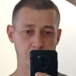 ��������, ���������, 39 ���