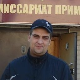 ������, ��������, 46 ���