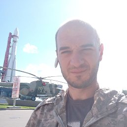 ���� �������, ����, 33 ���� - ��������� 29 ���� 2023