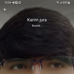 King, , 21 