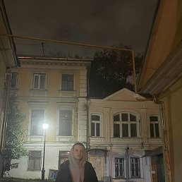 ���������, ������, 20 ���