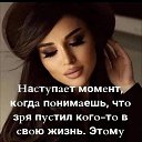 ���� ��������, ������, 55 ��� - ��������� 22 ���� 2023 � ������ ������ ��������
