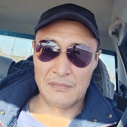 �����, ����, 48 ���