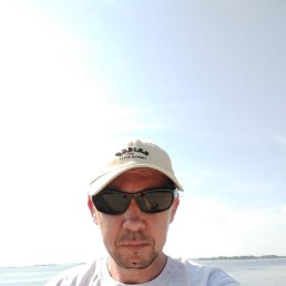 �����, ������, 43 ����