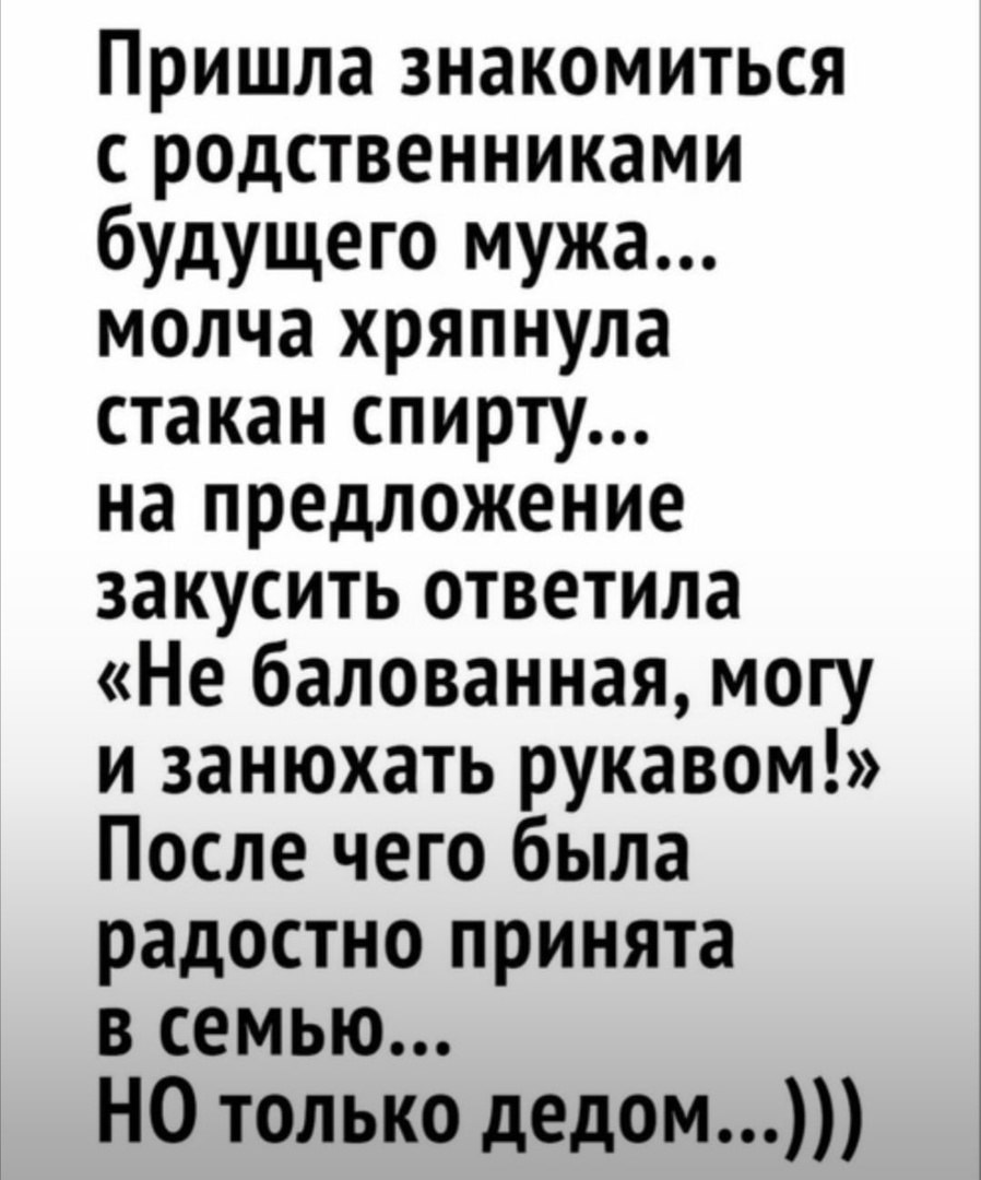  - 16  2023  14:44