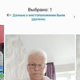 ���� ������, ���������, 69 ��� - ��������� 20 �������� 2023