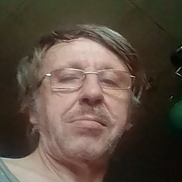 �������, �����-���������, 64 ����