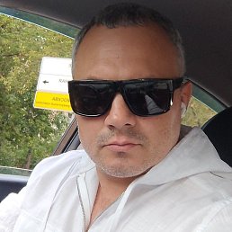 �����, ������, 45 ���