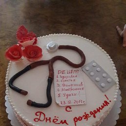 ���, ������, 46 ���