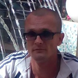 �������, ������������, 45 ���