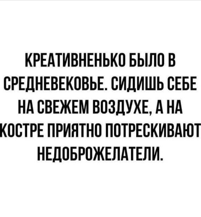   - 28  2023  07:58