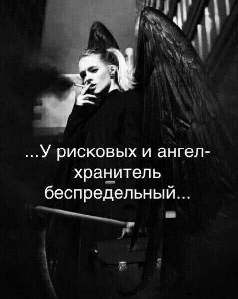 ***Victoria Viktorovna*** - 7  2023  16:49