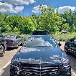 ���� ����, ������, 29 ��� - ��������� 9 ����� 2023