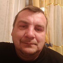 ������, ���������, 45 ���