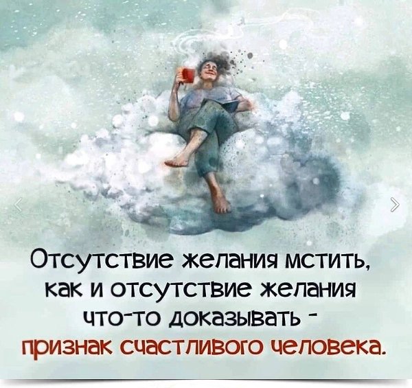 * * * * * * * * * * * * * * * * * * * *