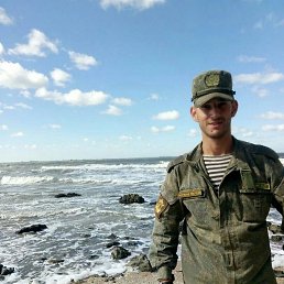 ����, ������, 23 ����