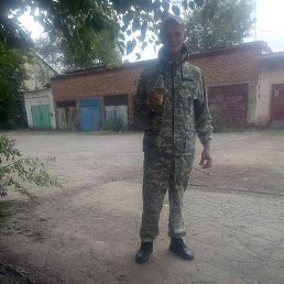 ���������, ������, 32 ����