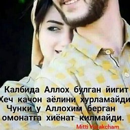 ���� �����, �����, 43 ���� - ��������� 8 ����� 2023