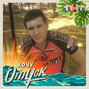 ���� ������, �����, 40 ��� - ��������� 14 ��� 2023 � ������ ���� ����������