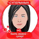 ���� Oksana, ����, 51 ��� - ��������� 10 ���� 2023 � ������ ���� ����������