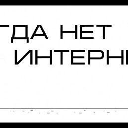 ���, �����������, 41 ���