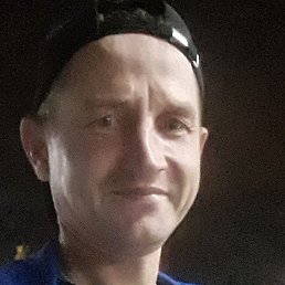 �������, ������, 45 ���