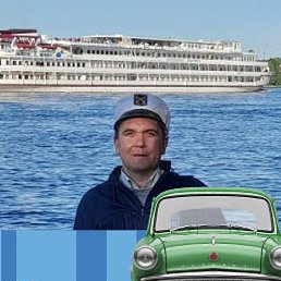 �������, �����-���������, 49 ���