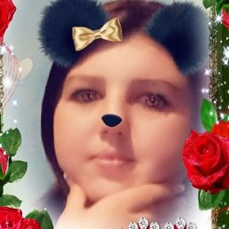 �����, ���������, 29 ���