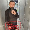 ���� �������, ������, 34 ���� - ��������� 24 ������� 2023 � ������ ���� ����������