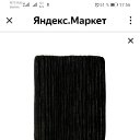 ���� �����, ������, 44 ���� - ��������� 23 ���� 2023 � ������ ���� ����������
