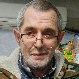 ����, ������, 65 ���